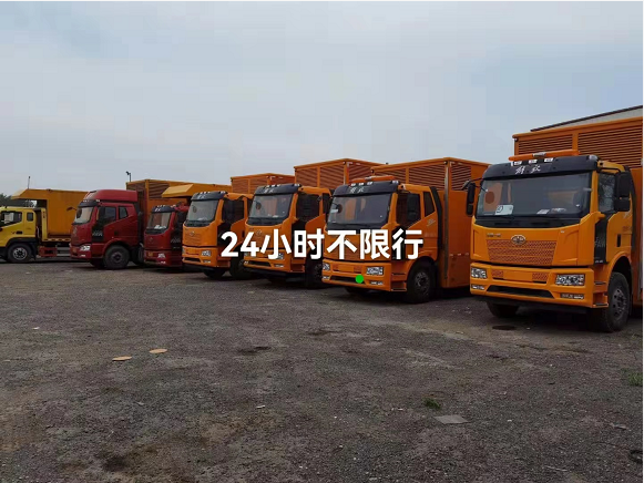 2000kw大型发电车出租